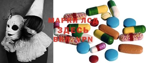 кокаин колумбия Дмитриев