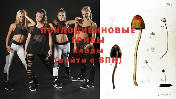 кокаин Мурманск