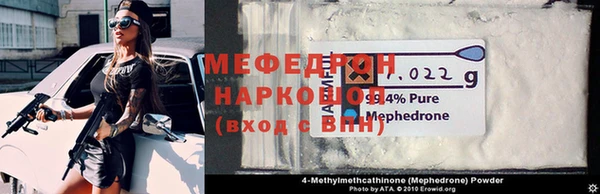 кокаин колумбия Дмитровск