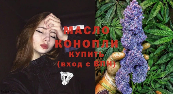 кокаин колумбия Дмитриев