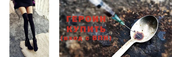 кокаин колумбия Дмитриев
