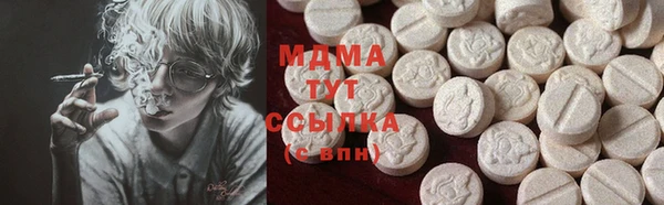 кокаин колумбия Дмитриев