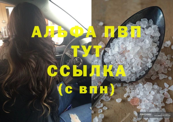 кокаин колумбия Дмитровск