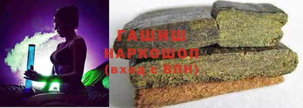 кокаин колумбия Дмитровск