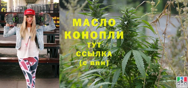 кокаин колумбия Дмитриев