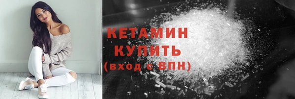кокаин колумбия Дмитриев