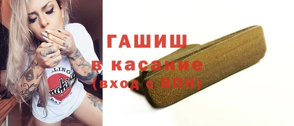 кокаин Мурманск