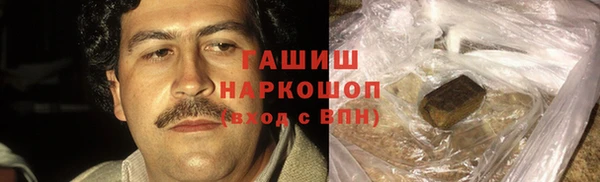 кокаин колумбия Дмитровск