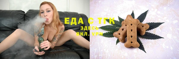 герыч Дмитров
