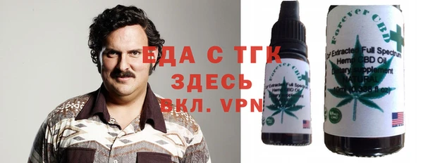 герыч Дмитров