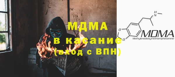 кокаин колумбия Дмитровск