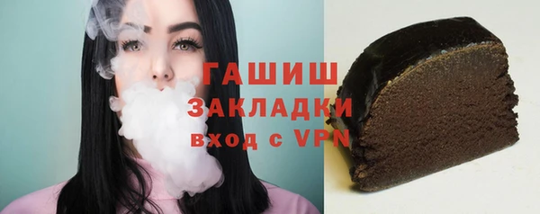 кокаин колумбия Дмитриев