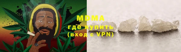 кокаин колумбия Дмитровск
