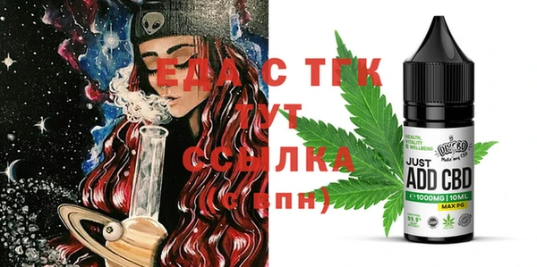 кокаин колумбия Дмитровск
