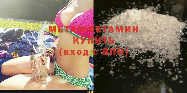 кокаин колумбия Дмитровск