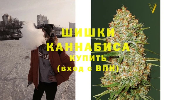 кокаин колумбия Дмитриев