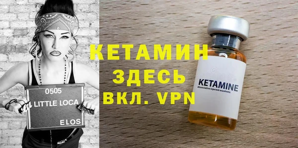 кокаин колумбия Дмитриев
