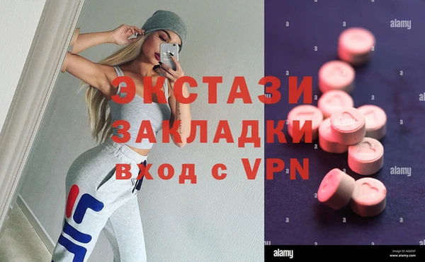 герыч Дмитров