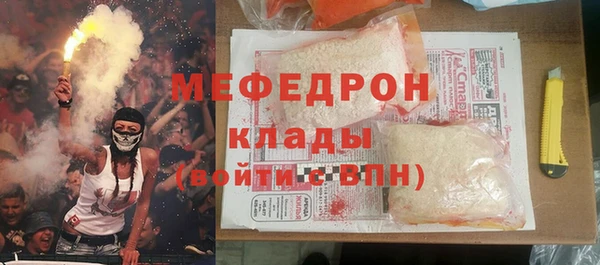 кокаин колумбия Дмитровск