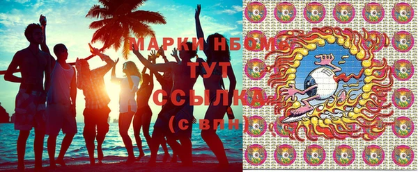 хмурый Нижневартовск