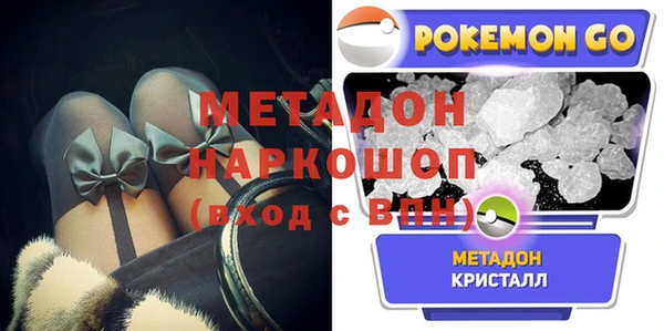 кокаин колумбия Дмитровск