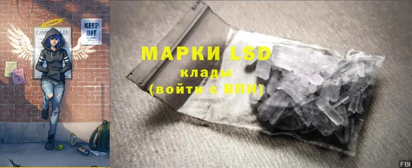 герыч Дмитров