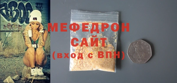 кокаин колумбия Дмитриев