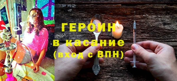 кокаин колумбия Дмитриев