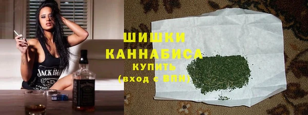 кокаин колумбия Дмитровск