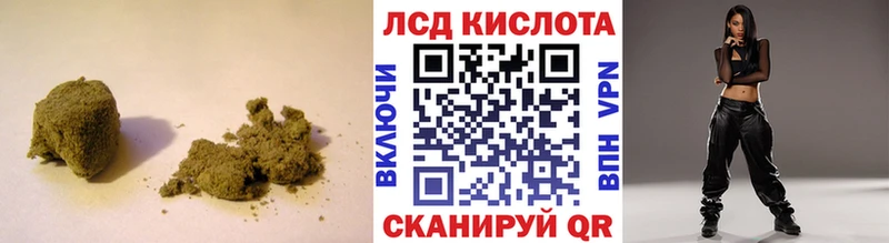 Купить  Канаш  ЛСД экстази ecstasy 